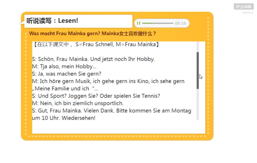 《Passwort Deutsch》Lektion 3 03 Die Hobbys von Frau Mainka